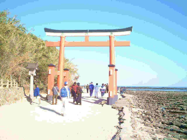 九州縁結び旅行｜青島神社